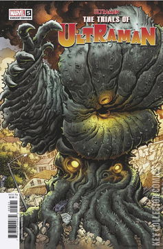 Variant Cover for Ultraman: The Trials of Ultraman #5