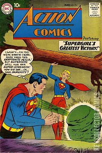 Action Comics #262