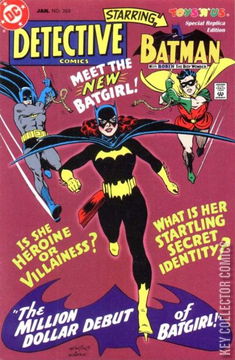 Variant Cover for Detective Comics #359