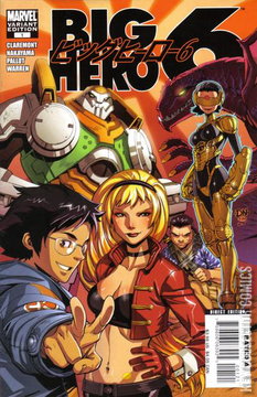 Variant Cover for Big Hero 6 #1