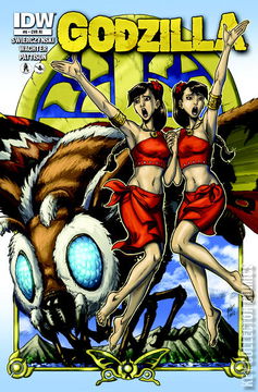 Variant Cover for Godzilla #6