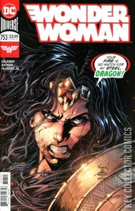 Wonder Woman #753