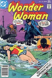 Wonder Woman #234