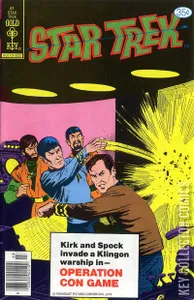 Star Trek #61