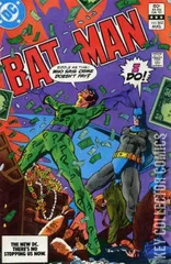 Cover for Batman #362