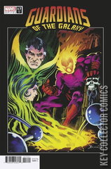 Variant Cover for Guardians of the Galaxy #17