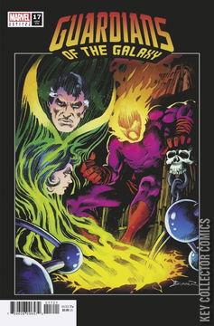 Variant Cover for Guardians of the Galaxy #17