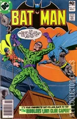 Cover for Batman #317