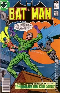 Batman #317