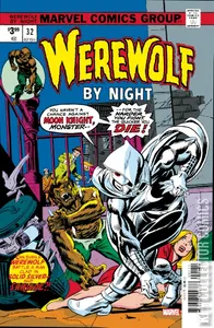 Werewolf By Night #32