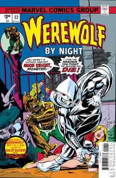 Variant Cover for Werewolf By Night #32