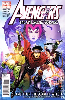 Avengers: The Children's Crusade - Must Have