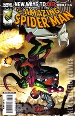 Cover for Amazing Spider-Man #571