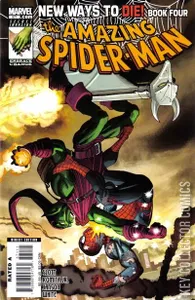 Amazing Spider-Man #571