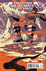 Variant Cover for Cataclysm: The Ultimates' Last Stand #5