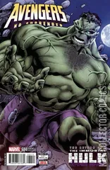 Variant Cover for Avengers, The #684