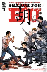 Cover for Search For Hu #1