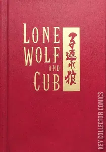 Lone Wolf and Cub #1