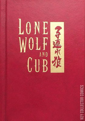 Lone Wolf and Cub