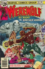 Cover for Werewolf By Night #39
