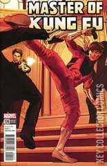 Variant Cover for Master of Kung Fu #126