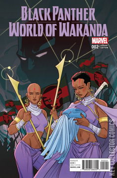 Variant Cover for Black Panther: World of Wakanda #2