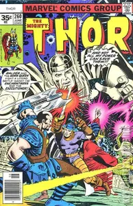 Thor #260