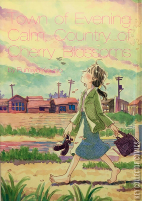Town of Evening Calm, Country of Cherry Blossoms