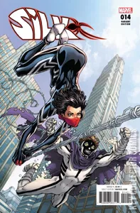 Silk #14