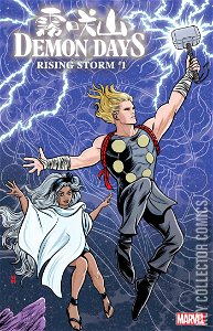 Demon Days: Rising Storm #1 
