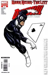 Variant Cover for Dark Reign: The List - Daredevil #1