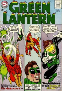 Green Lantern #35