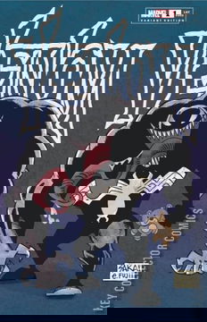 Variant Cover for Venom #1