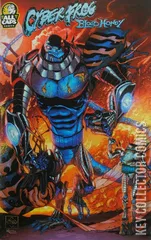 Cover for Cyberfrog: Blood Honey #1