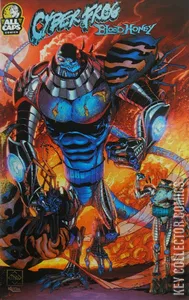 Cyberfrog: Blood Honey #1