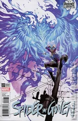 Variant Cover for Spider-Gwen II #27