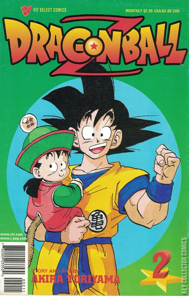 Dragon Ball Z #1 Viz Media Comics 1999 Goku 12th Printing