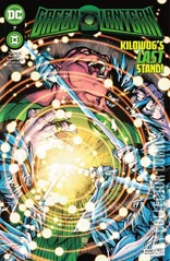 Cover for Green Lantern #7