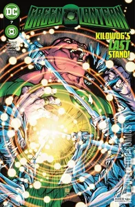 Green Lantern #7