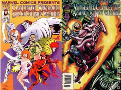 Variant Cover for Marvel Comics Presents #158