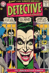 Detective Comics #332