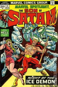 Marvel Spotlight #14