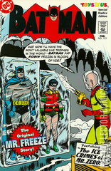 Variant Cover for Batman #121
