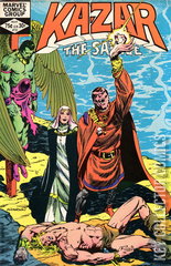 Variant Cover for Ka-Zar the Savage #12