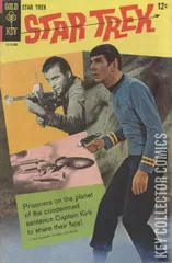 Cover for Star Trek #2