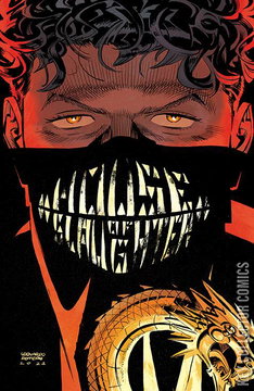 Variant Cover for House of Slaughter #4