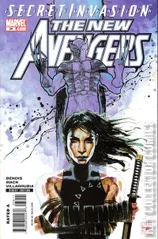 Cover for New Avengers #39