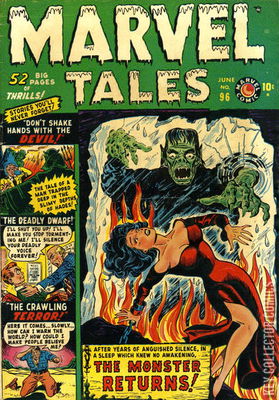 Marvel Tales