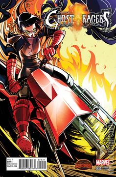 Variant Cover for Ghost Racers #4