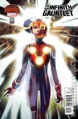Variant Cover for Infinity Gauntlet #2
